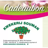 Cadeaubon souman